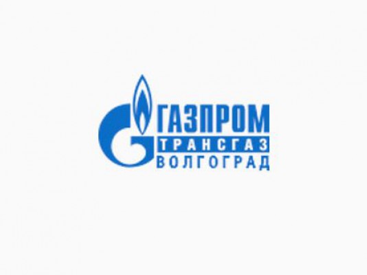 01 июля 2016г.
ПРОВЕДЕНА ЭКСПЕРТИЗА ПРОМЫШЛЕННОЙ БЕЗОПАСНОСТИ КОТЕЛЬНАЯ АНТИПОВСКОГО ЛПУМГ ООО «ГАЗПРОМ ТРАНСГАЗ ВОЛГОГРАД»